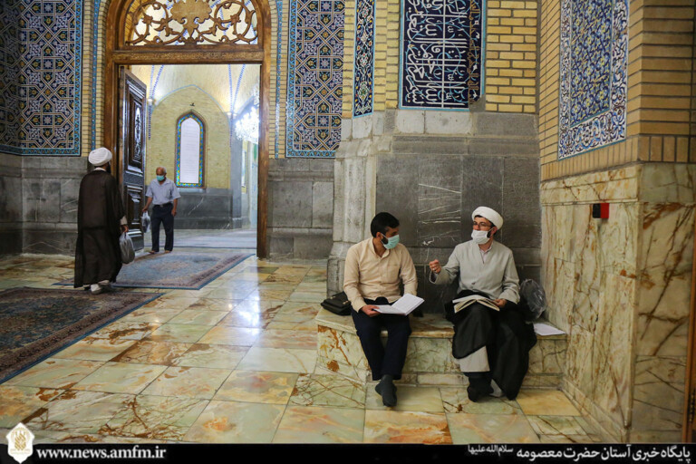 «کسب علم» در حرم حضرت معصومه(س)