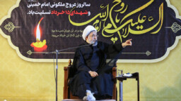 امام خمینی(ره) منادی پیام پیامبران بودند/ شرکت در انتخابات پشتیبانی از جبهه حق است