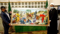 تابلو نقاشی «شرط توحید» به آستان مقدس بانوی کرامت اهدا شد + تصاویر