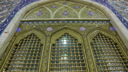 تکمیل پنجره فولاد شبستان حضرت زهرا(س) هم‌زمان با دهه کرامت