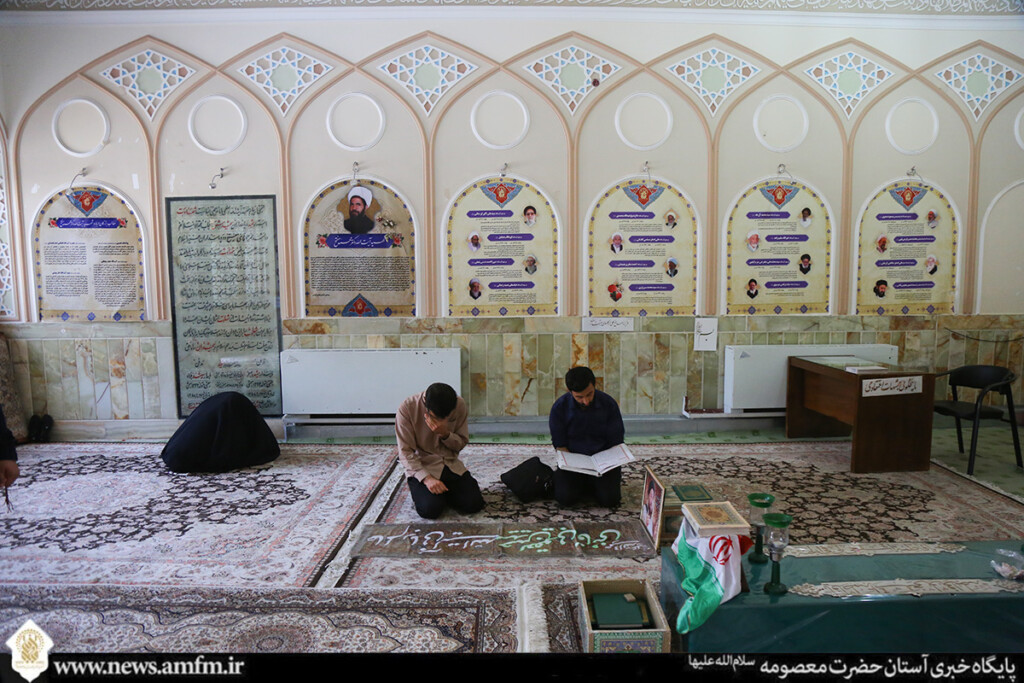 مقبره شهید مفتح