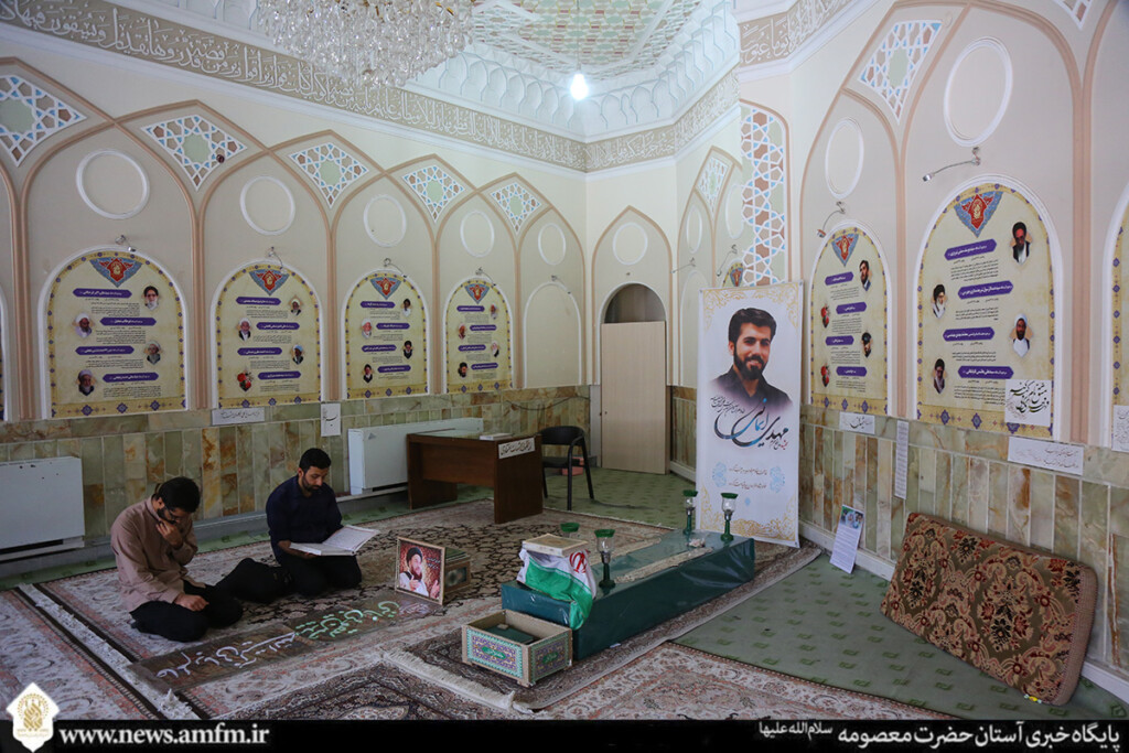 مزار شهید ایمانی