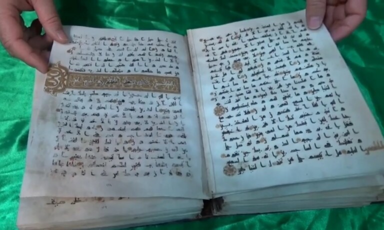نمایش قرآن نفیس با خط کوفی به سبک ایرانی در موزه حرم حضرت معصومه(س)