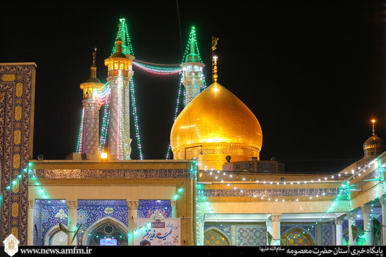 برگزاری مراسم جشن میلاد امام کاظم(ع) در حرم مطهر دختر ایشان