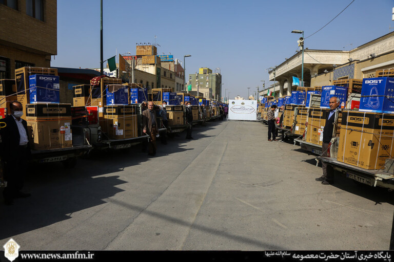 اهدای ۱۱۰ سری جهیزیه به مددجویان کمیته امداد در حرم حضرت معصومه(س) +تصاویر