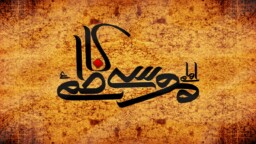 هفت راهکار کنترل خشم در سبک زندگی امام کاظم(ع)