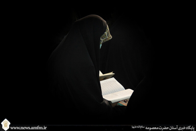 آغاز دوره حفظ موضوعی قرآن کریم ویژه خواهران در حرم حضرت معصومه(س)