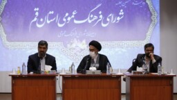 دویست و ششمین نشست شورای فرهنگ عمومی استان قم برگزار شد