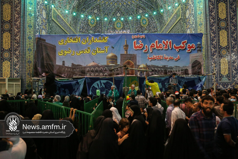پذیرایی موکب‌های ایرانی و عراقی در آستان مقدس فاطمی +تصاویر