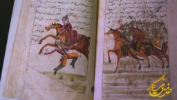 خدمت ماندگار | نمایش آثاری ۵۰۰ ساله مرتبط با حضرت امام حسین(ع) در موزه فاطمی