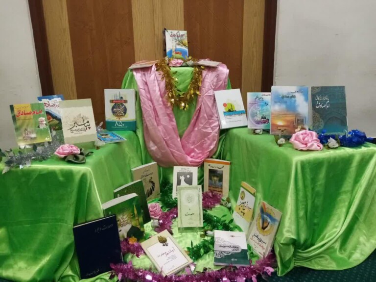 نمایشگاه کتاب وحدت در کتابخانه فاطمی برپا شد