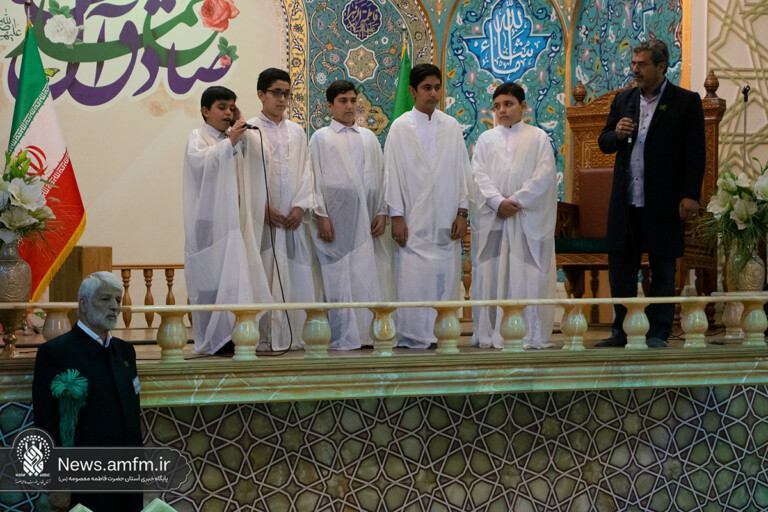 جشن قرآنی «رحمت للعالمین» در آستان مقدس بانوی کرامت برگزار شد +تصاویر