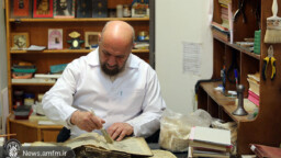 مرمت و بازسازی بیش از ۲ هزار جلد کتاب خطی در کتابخانه فاطمی