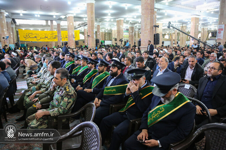 اجلاسیه پایانی کنگره ۶ هزار و ۹۰ شهید استان قم برگزار شد+تصاویر