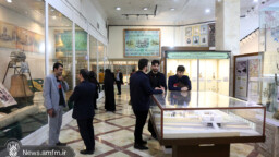 بازدید از موزه فاطمی برای فرهنگیان رایگان شد
