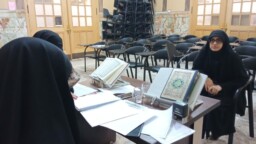 آزمون عمومی حفظ قرآن ویژه بانوان در حرم کریمه اهل‌بیت(س) برگزار شد +تصاویر