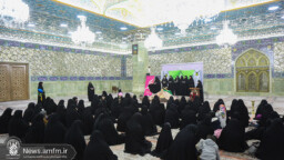 محفل دختران بهشتی در حرم قم برگزار می‌شود