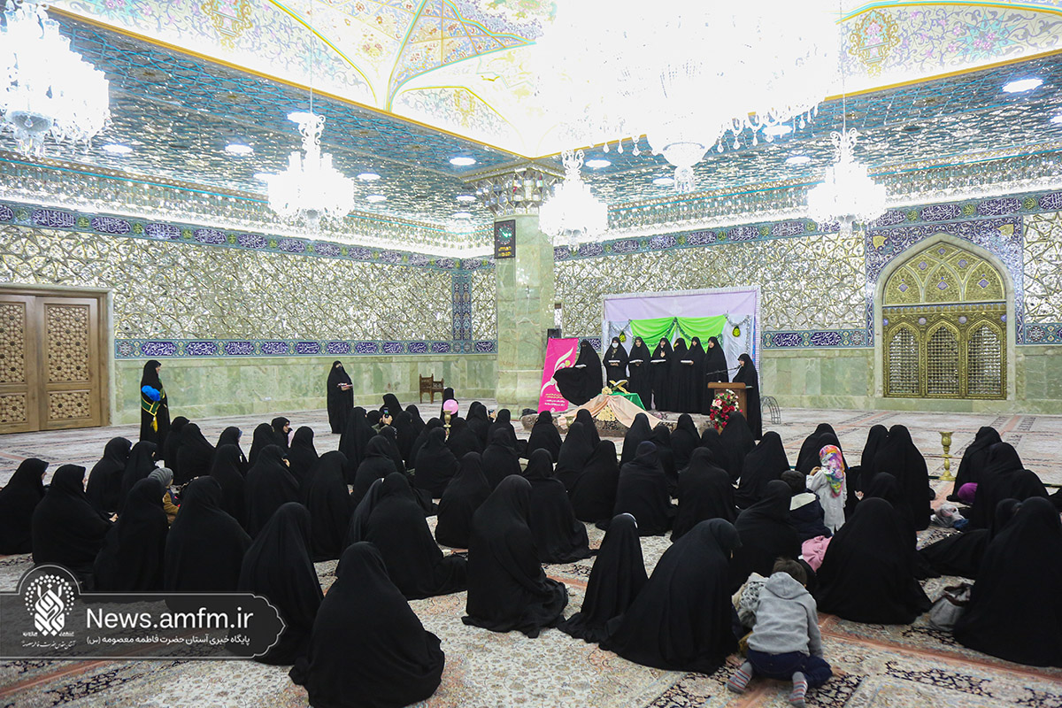 محفل دختران بهشتی در حرم قم برگزار می‌شود