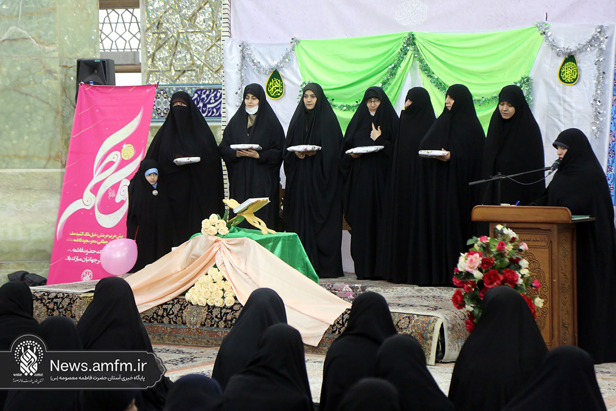 مبلغان و خادمان فعال در عرصه حجاب و عفاف تجلیل شدند +تصاویر