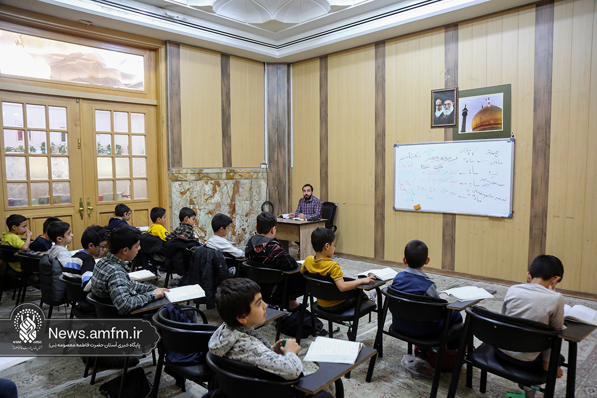 ثبت‌نام غیرحضوری دوره‌های پاییزه مرکز قرآن و حدیث کریمه اهل‌بیت (س) تا ۵ مهر