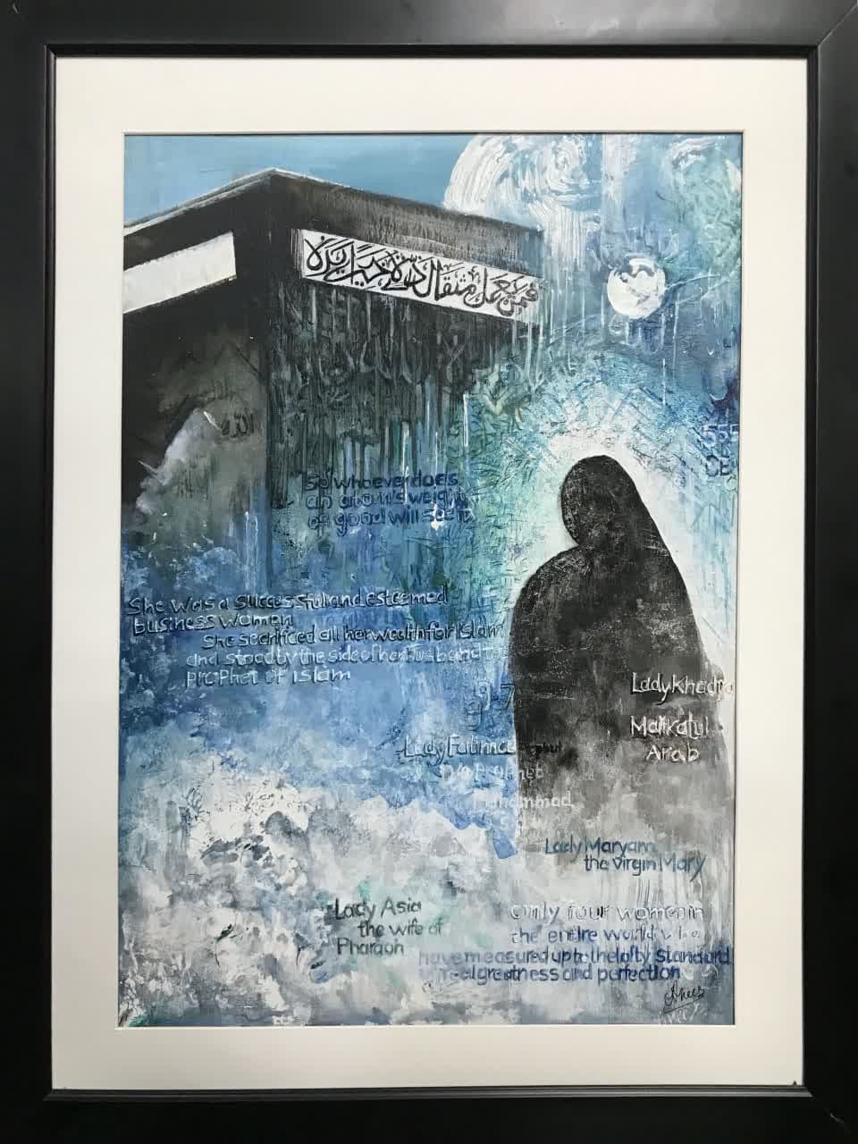 نمایش تابلوی نقاشی از حضرت خدیجه(س) در موزه فاطمی +تصویر