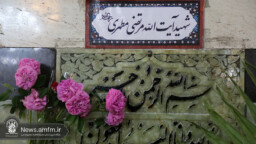 چقدر شهید مطهری رو می‌شناسید؟