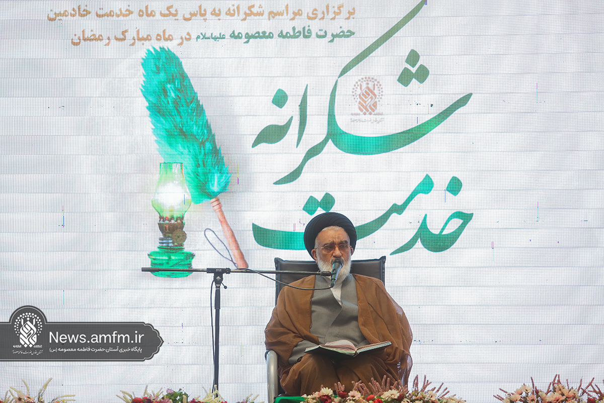 بقاع متبرک و حرم‌های اهل‌بیت(ع) به برکت انقلاب اسلامی رونق گرفته است