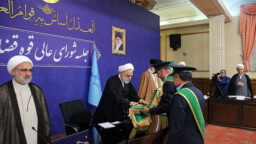 ادای احترام مسئولان قضایی کشور به پرچم حرم حضرت معصومه(س) +تصاویر