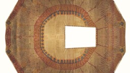 نمایش یکی از فرش‌های عجیب جهان در موزه فاطمی