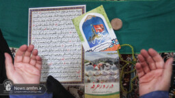 عرفه؛ از سجاده تا سنگر