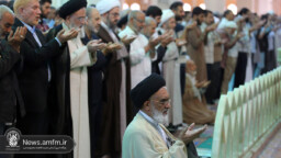 اقامه نماز باشکوه عید قربان در حرم مطهر بانوی کرامت