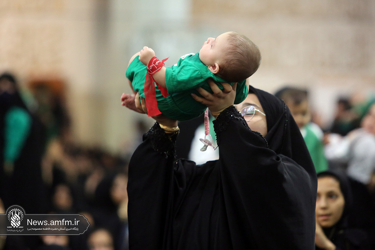 همایش شیرخوارگان حسینی در حرم بانوی کرامت برگزار می‌شود