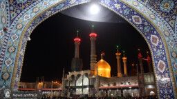 اعلام برنامه عزاداری دهه اول محرم در حرم بانوی کرامت