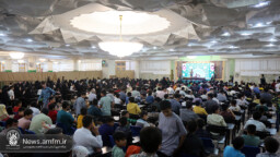 بهره مندی بیش از ۷ هزار نفر از ظرفیت آموزشی مرکز قرآن و حدیث در ترم تابستان