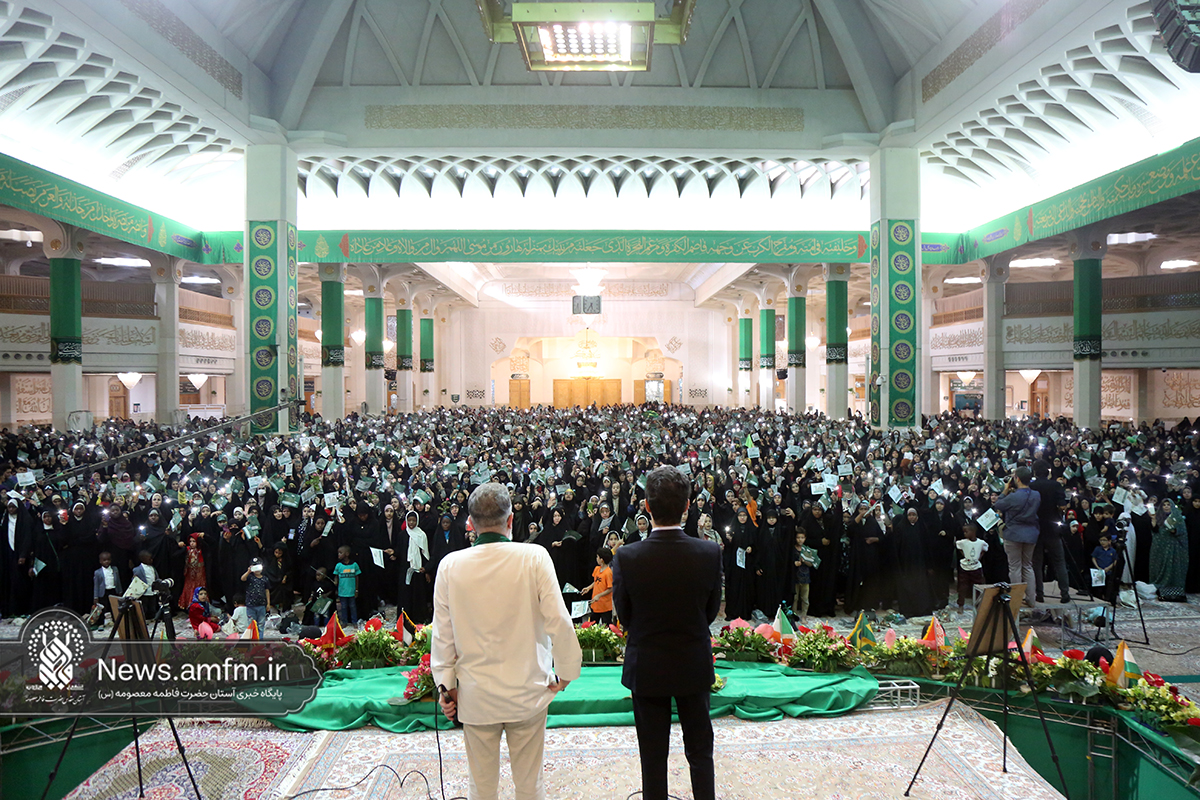 جشن «فرزندان غدیر» در حرم حضرت معصومه(س) برگزار شد