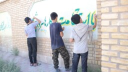 خدمت رسانی ۱۲۰ خادم نوجوان فاطمی در مدارس مناطق محروم قم + تصاویر و فیلم