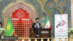 مراسم بزرگداشت شهیدان رجایی و باهنر در قم برگزار شد