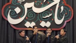 گروه قاریان نوجوان حرم مطهر بانوی کرامت به مشهد مقدس اعزام شد