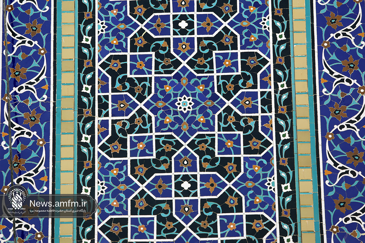 پایان عملیات مرمت کاشیهای معرق صحنهای امام رضا و جواد الائمه(ع) در حرم بانوی کرامت پایان عملیات مرمت کاشیهای معرق صحنهای امام رضا و جواد الائمه(ع) در حرم بانوی کرامت