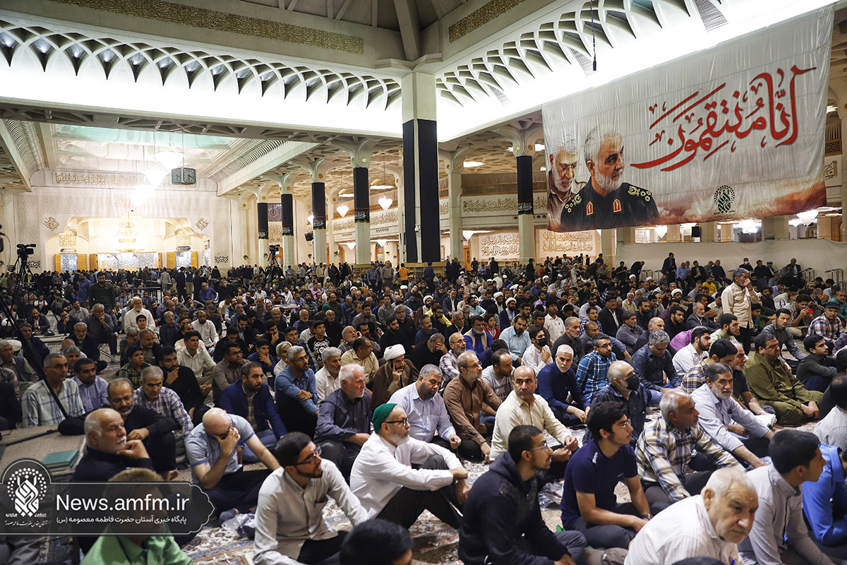 مراسم عزاداری فاطمیه اول در حرم مطهر بانوی کرامت مراسم عزاداری فاطمیه اول در حرم مطهر بانوی کرامت