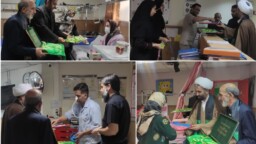  عیادت خادمان حرم حضرت معصومه(س) از بیماران یک مرکز توانبخشی در تهران