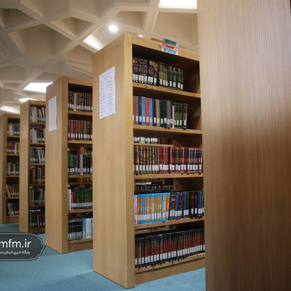 خدمت‌رسانی کتابخانه فاطمی با بیش از ۲۰۰ هزار منبع علمی و پژوهشی