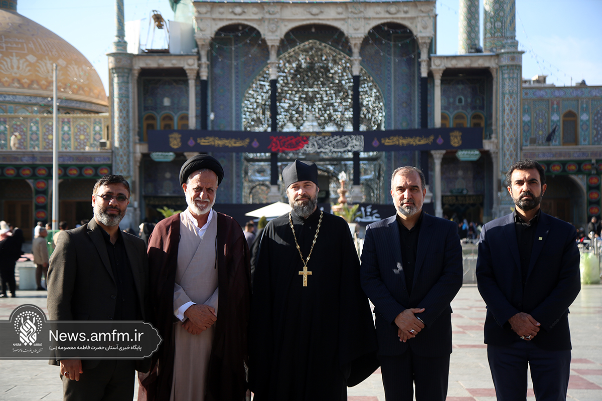  حضور مدیر شورای ارتباطات کلیسای ارتدوکس روسیه در حرم حضرت معصومه (س) +تصاویر