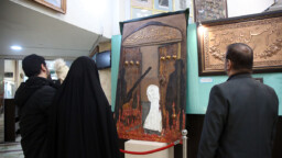  تابلو هنری «درب سوخته» در موزه فاطمی به نمایش در آمد