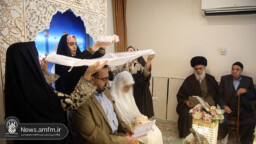 ازدواج ۳۲۵ زوج جوان در حرم حضرت فاطمه معصومه(س)