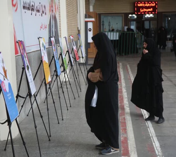  برپایی نمایشگاه «خاندان ویرانی» در حرم مطهر حضرت معصومه (س) + تصاویر