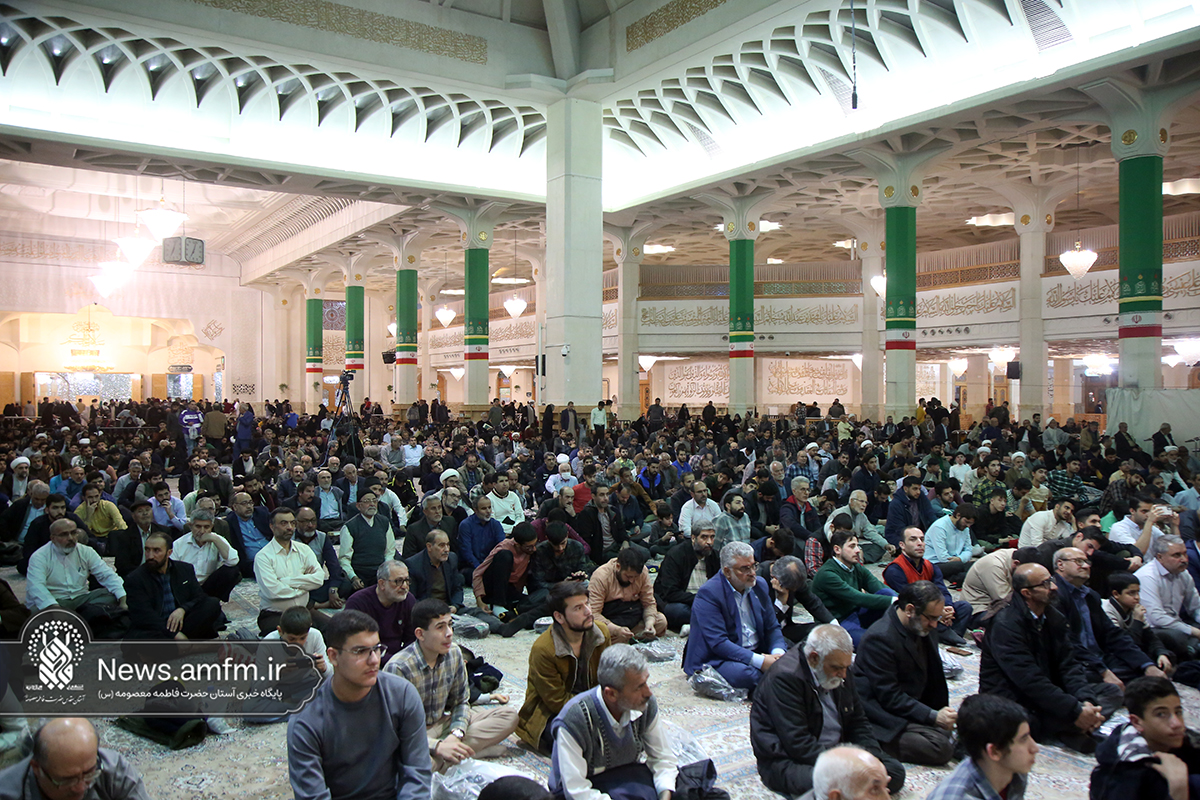 مراسم گرامیداشت پیروزی انقلاب اسلامی در حرم حضرت معصومه (س)