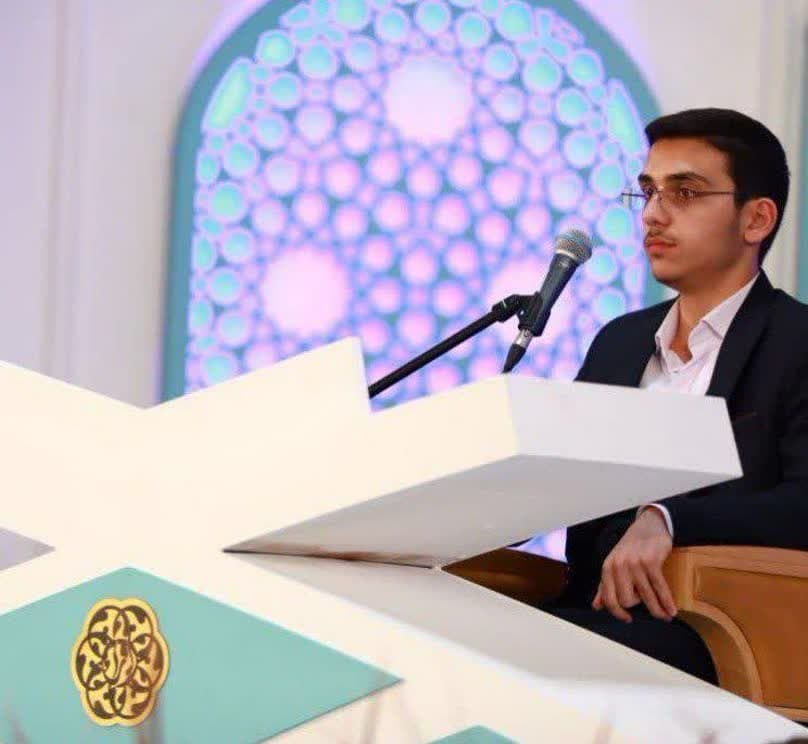 کسب رتبه‌های برتر مسابقات قرآن دانش‌آموزان جهان اسلام توسط قاریان نوجوان حرم مطهر بانوی کرامت