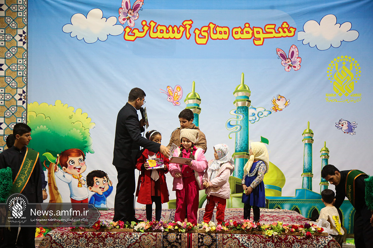 اجرای ویژه‌برنامه «شکوفه‌های آسمانی» در ماه مبارک رمضان + تصاویر