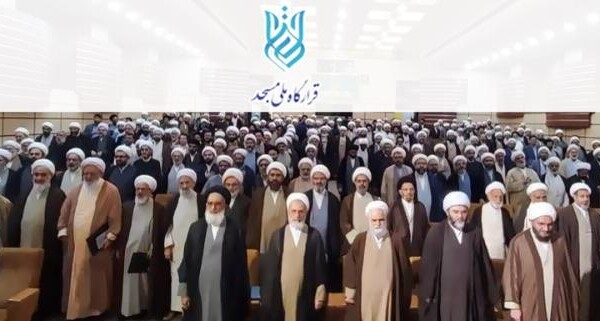 اولین گردهمایی ملی قرارگاه‌های راهبری مساجد در استان‌ها با حضور آیت‌الله سعیدی